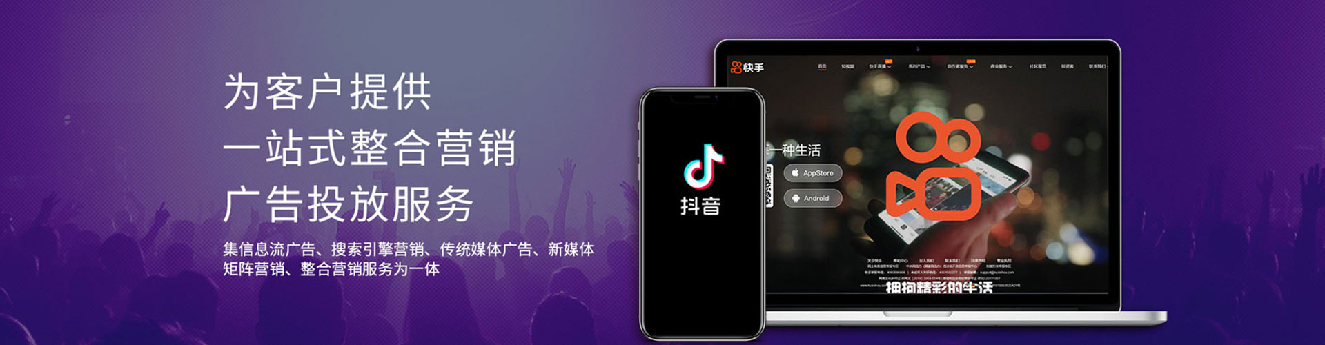周村百度充值高返点
