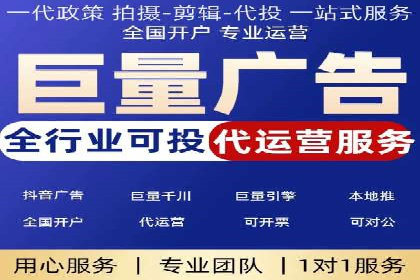 百度竞价公司案例分享：企业品牌推广策略